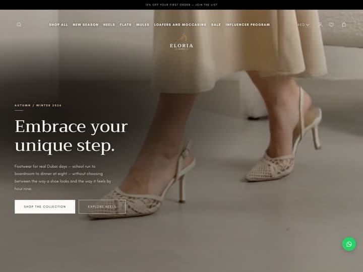 Eloria — E-commerce website
